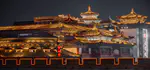 Inscrypt 2025
